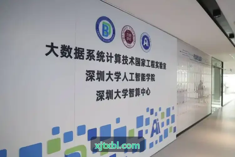 SOA 接口编排套件